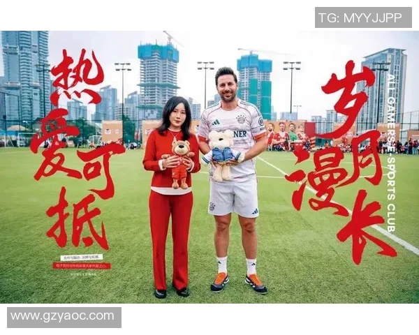 中国女性足球运动员崛起追逐梦想成为全球足球明星的故事