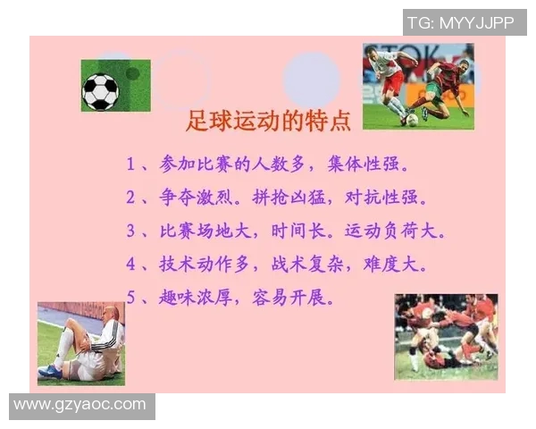 21号足球明星的光辉历程与场上表现的深度解析与回顾