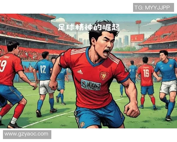 现役国家队足球明星的崛起与挑战解析以及他们对未来比赛的影响 现役国家队足球明星的崛起与挑战解析以及他们对未来比赛的影响